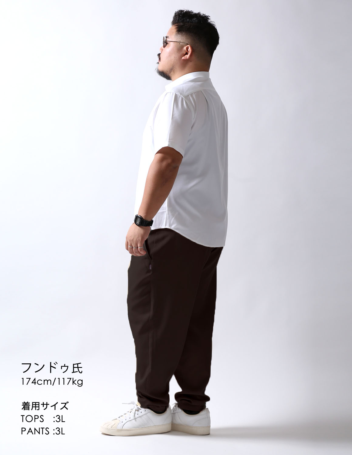 大人の落ち着きバランス03