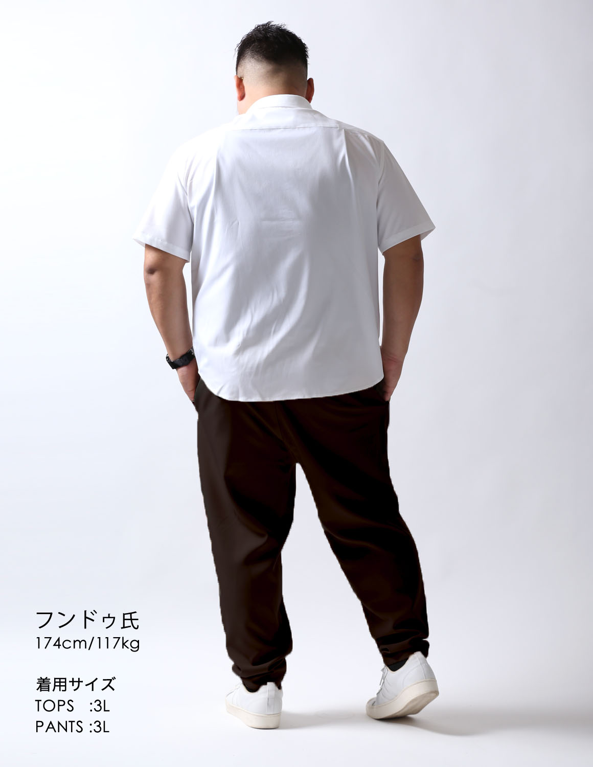 大人の落ち着きバランス04
