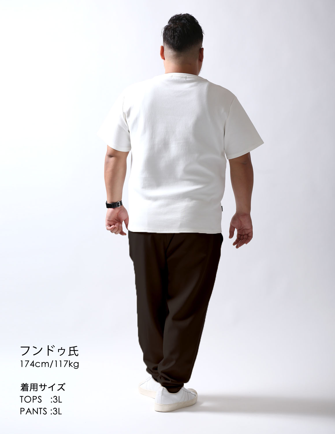 こなれ感の秋スタイル04