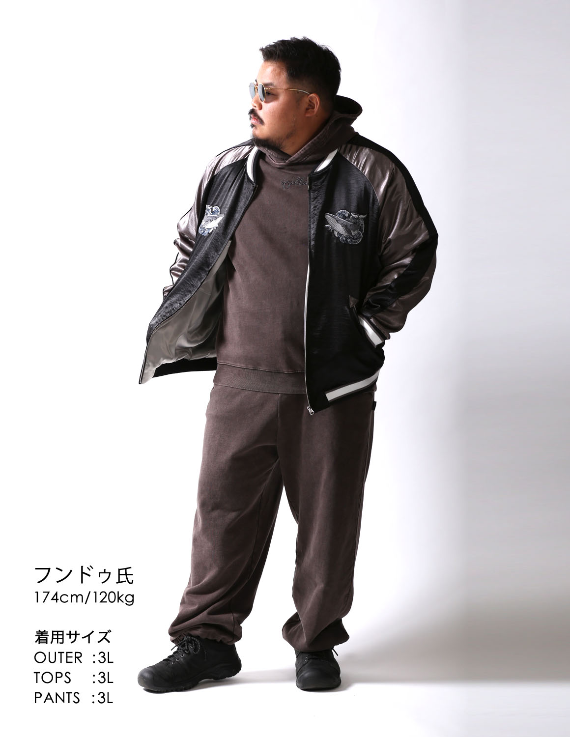 黒映えヴィンテージ、鯨スカジャンで締める02