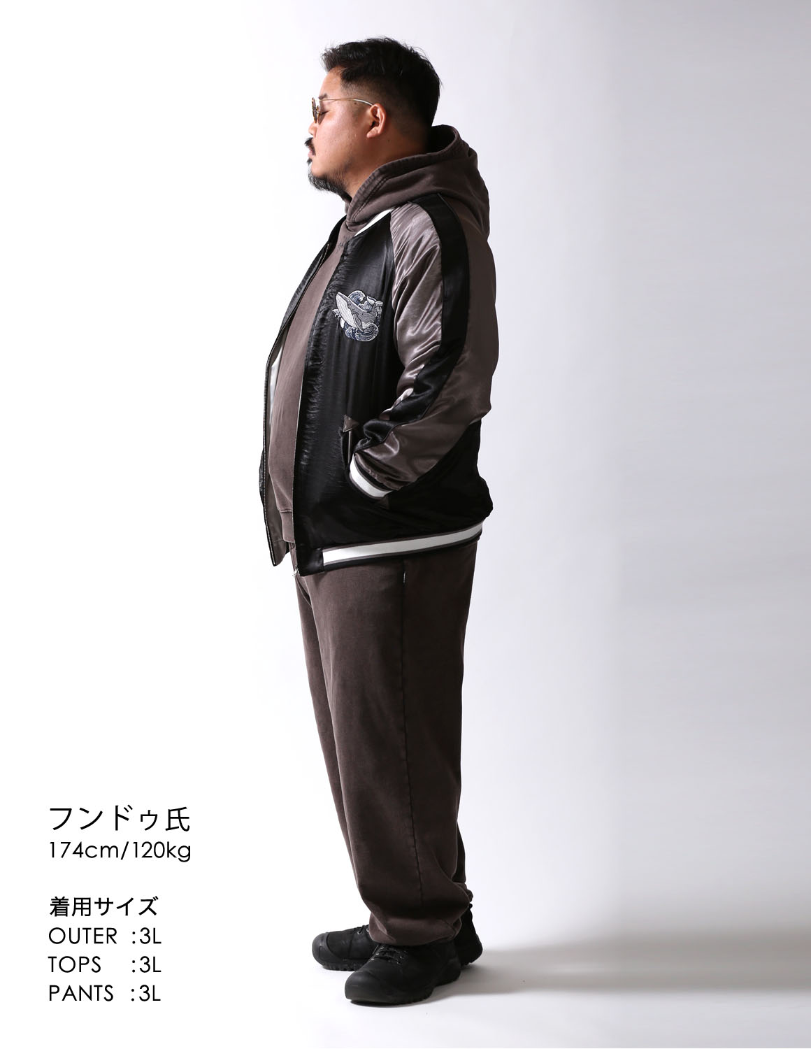 黒映えヴィンテージ、鯨スカジャンで締める03