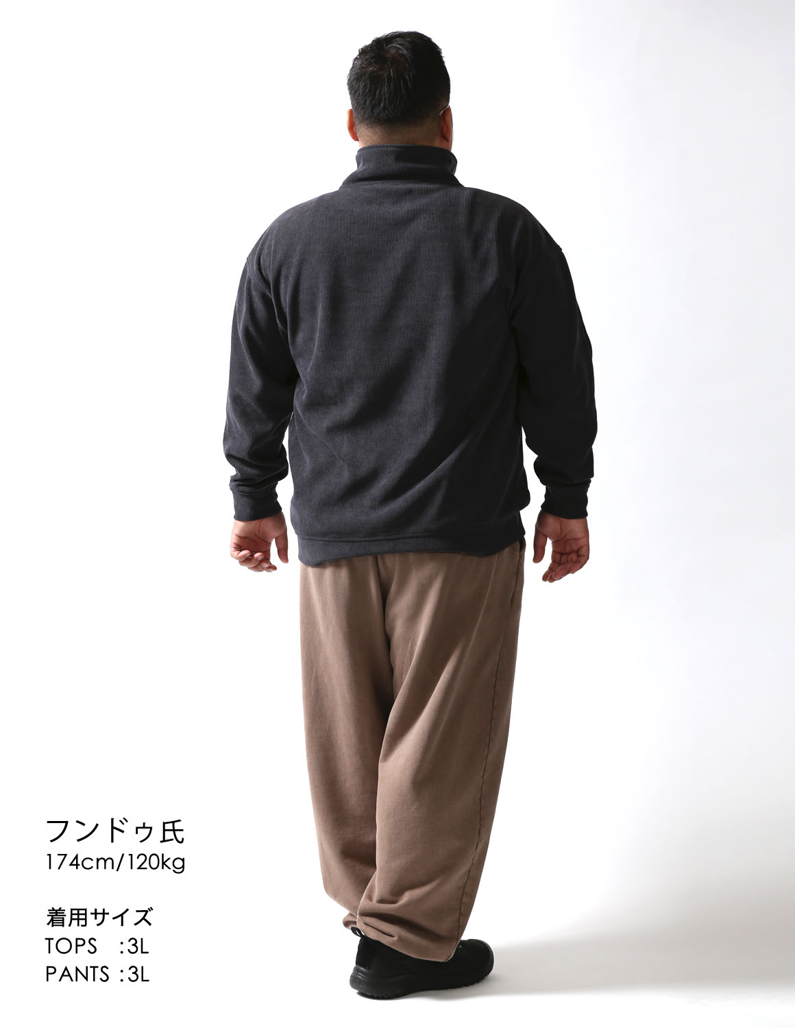 都会を遊ぶストリート04