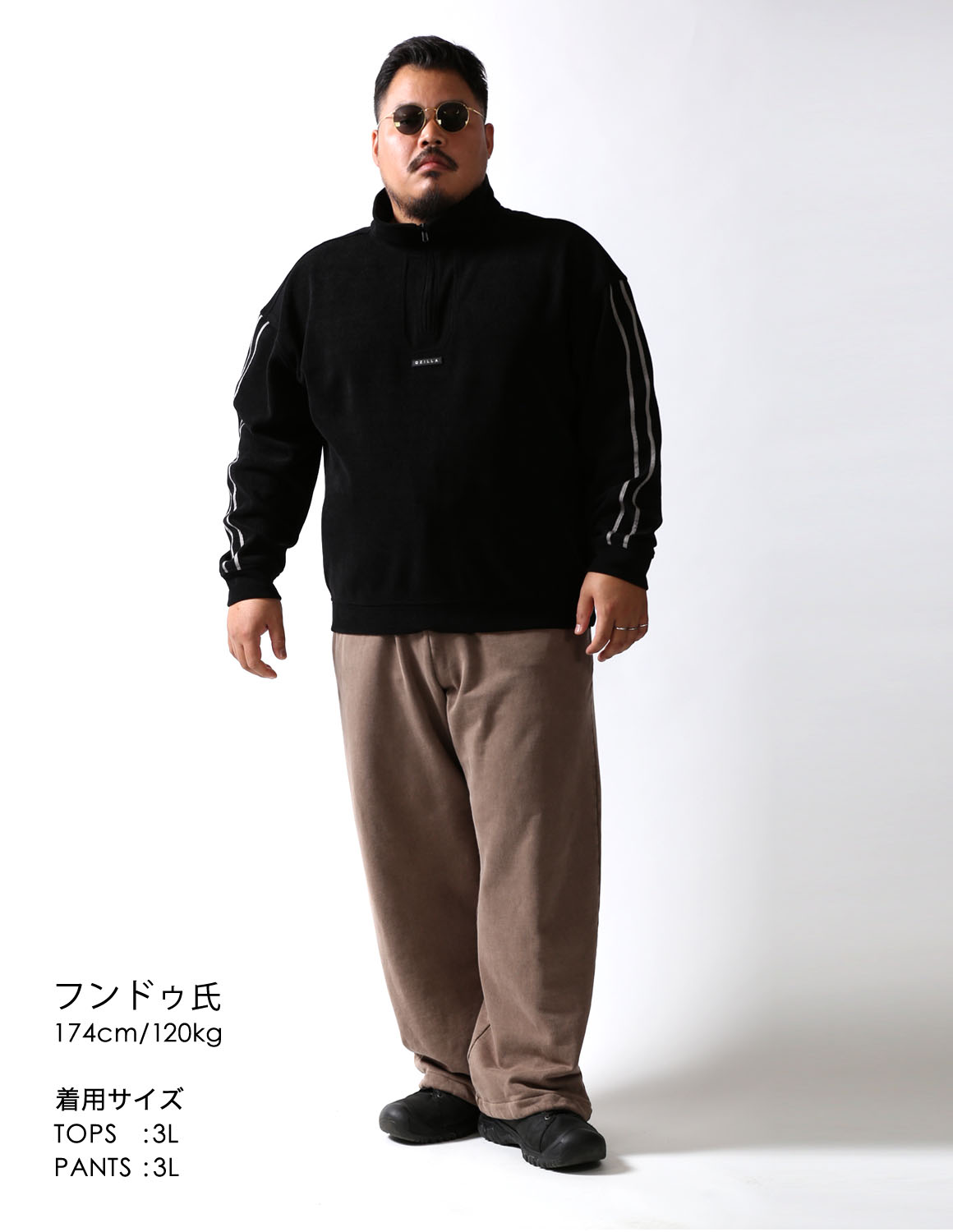 ゆるっとDUOブラック02