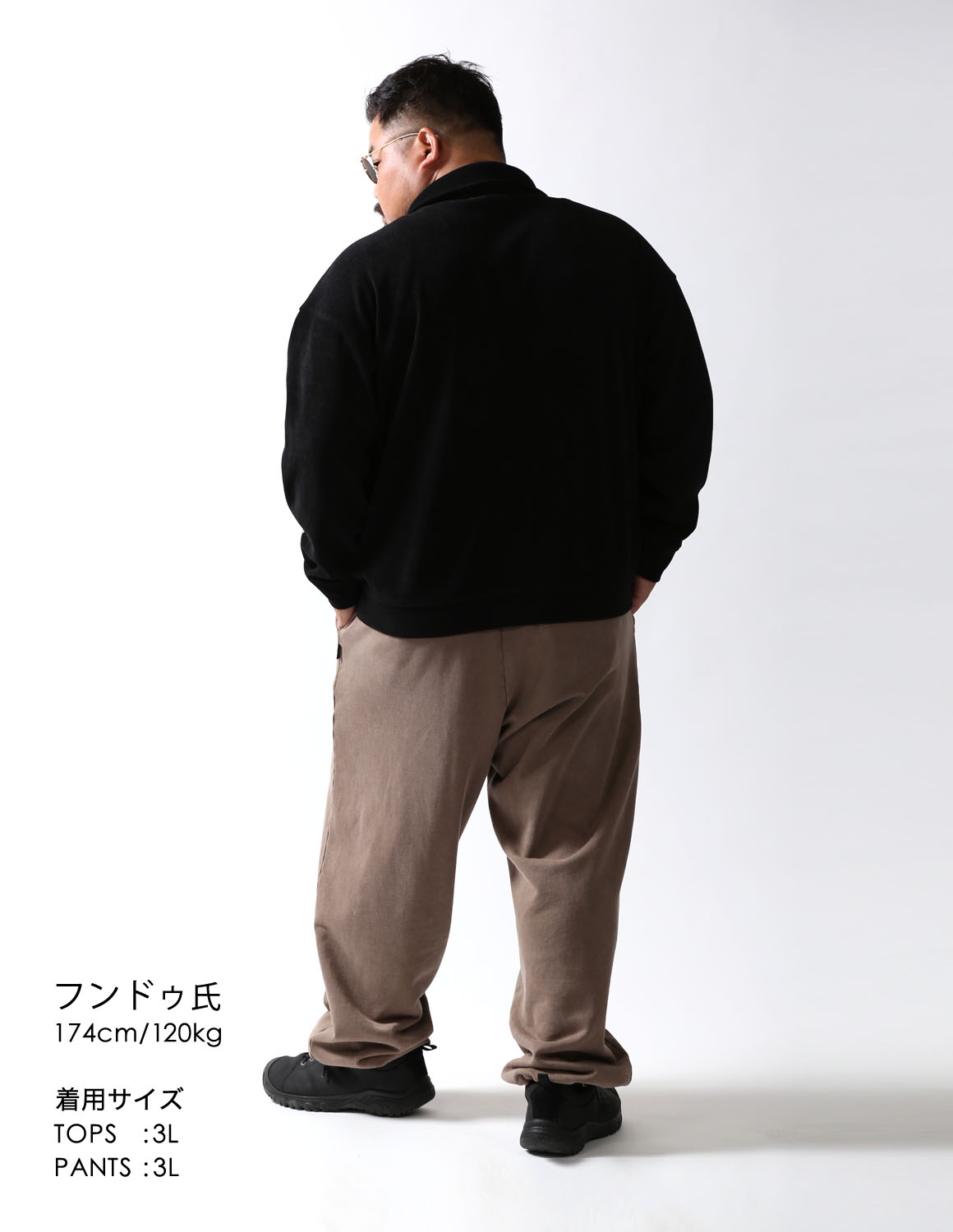 ゆるっとDUOブラック04