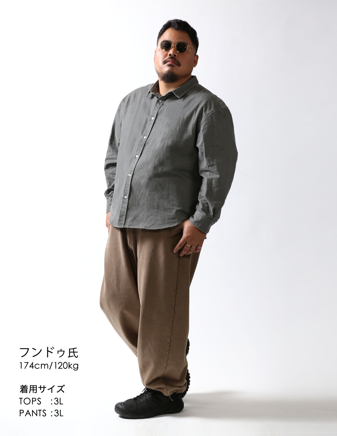 大きいサイズのシャツのコーディネート1619