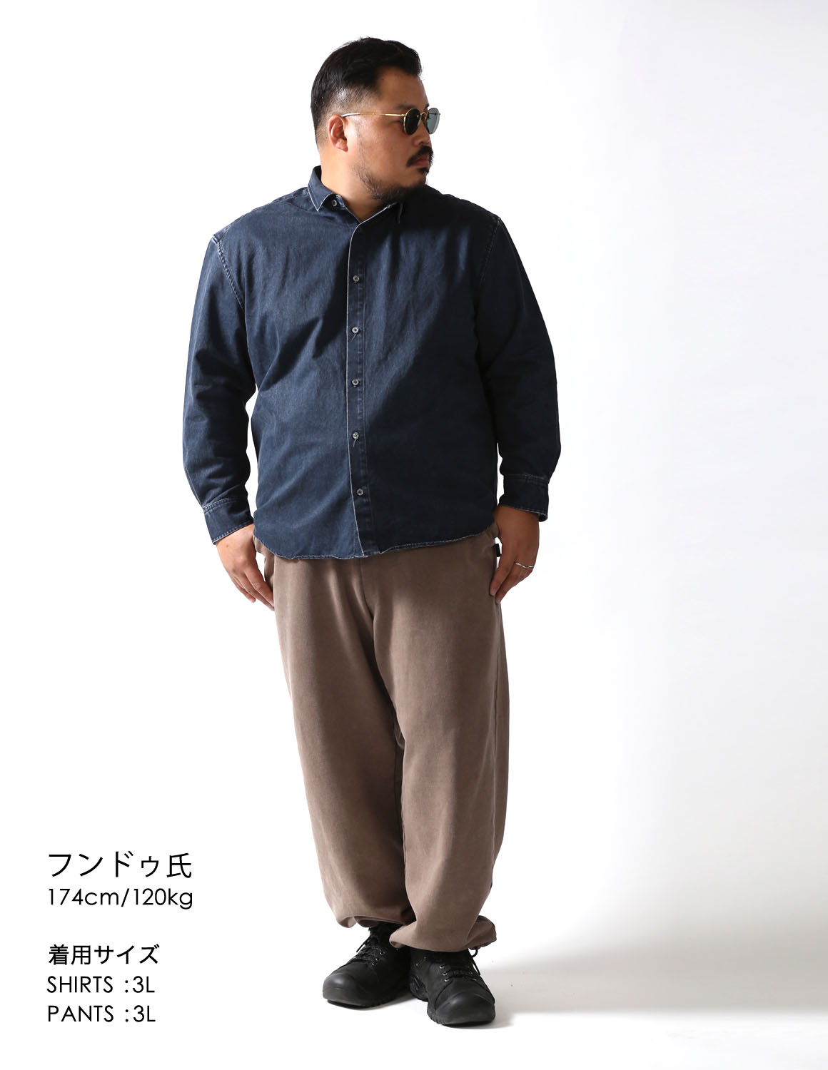 洗練された抜け感を楽しむ、大人のブルートーン01