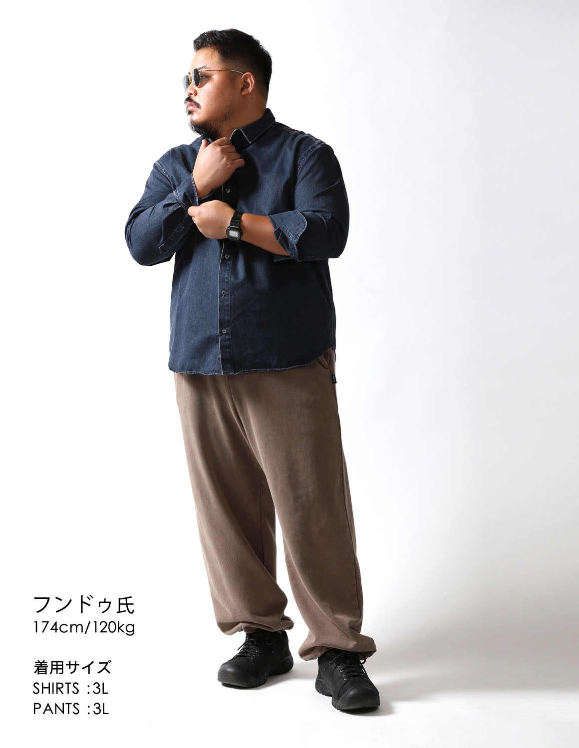 洗練された抜け感を楽しむ、大人のブルートーン02