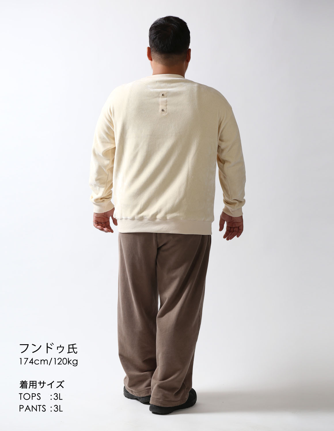 柔らかさ×深みでつくる、大人の余裕コーデ04