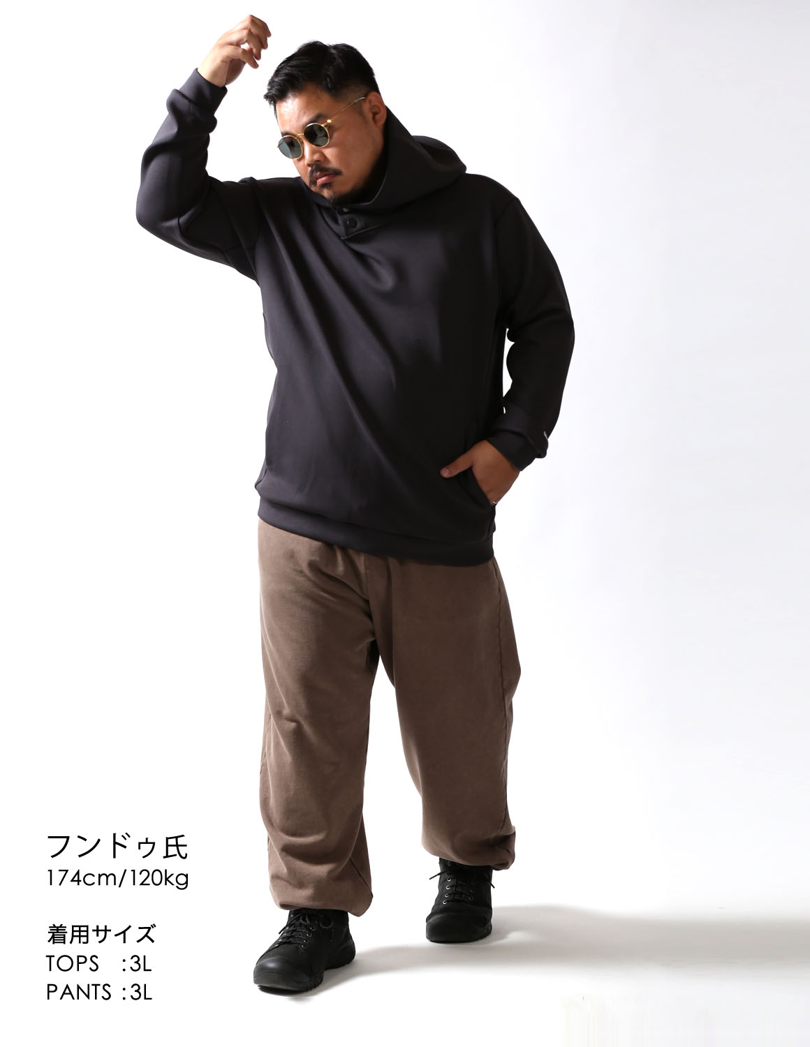 そっと馴染む色気。大人チル。02