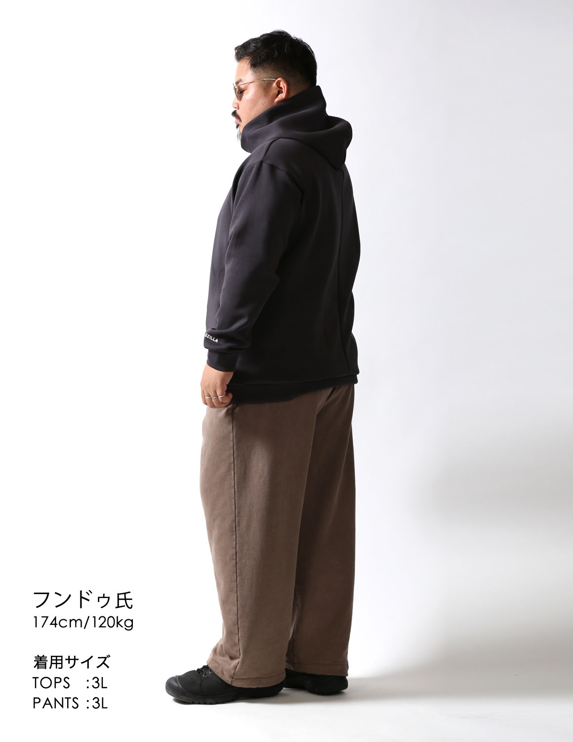 そっと馴染む色気。大人チル。03