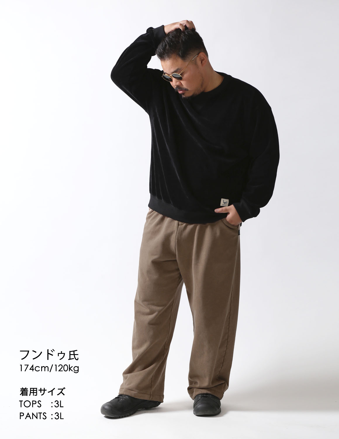 大きいサイズのニットのコーディネート1624