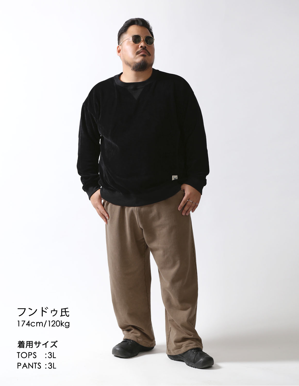 大人のゆるコーデ02