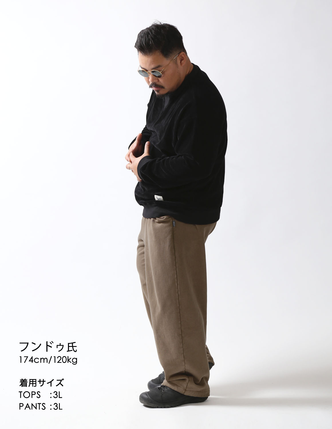 大人のゆるコーデ03