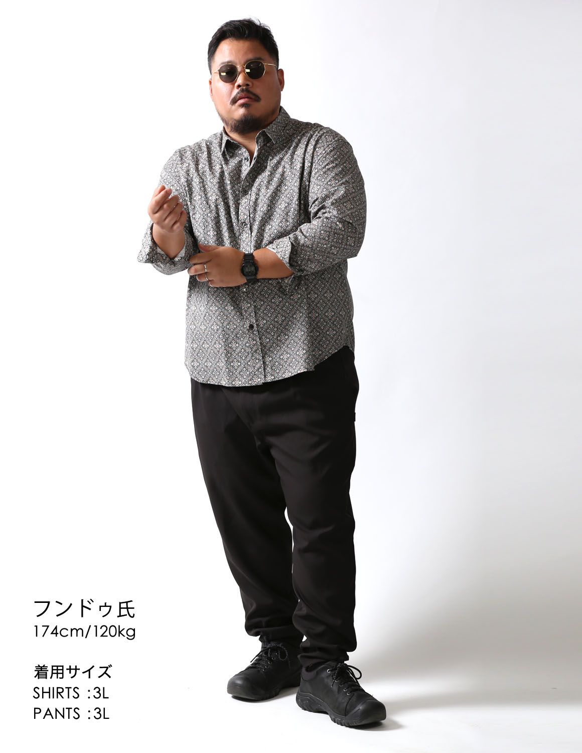 余裕のある男のジオメトリック02