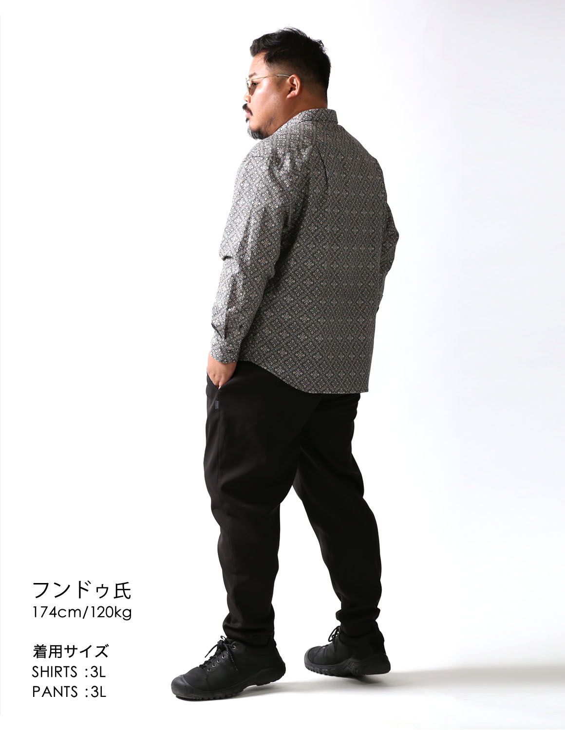 余裕のある男のジオメトリック03