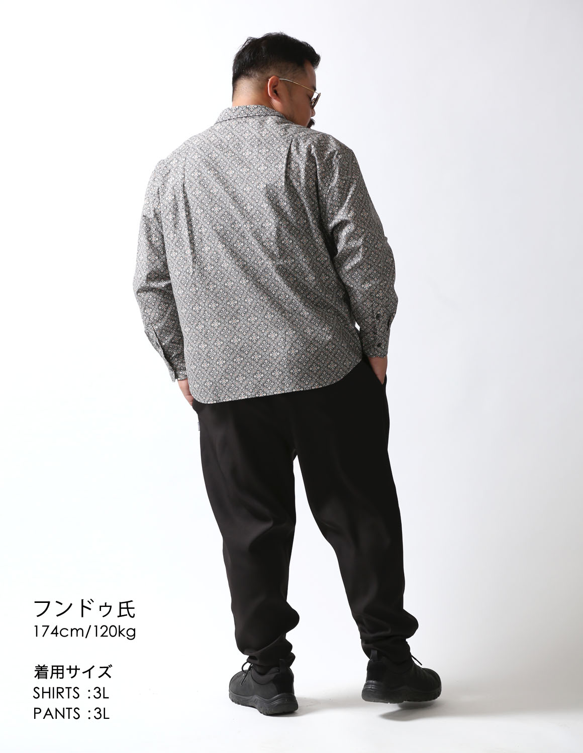余裕のある男のジオメトリック04