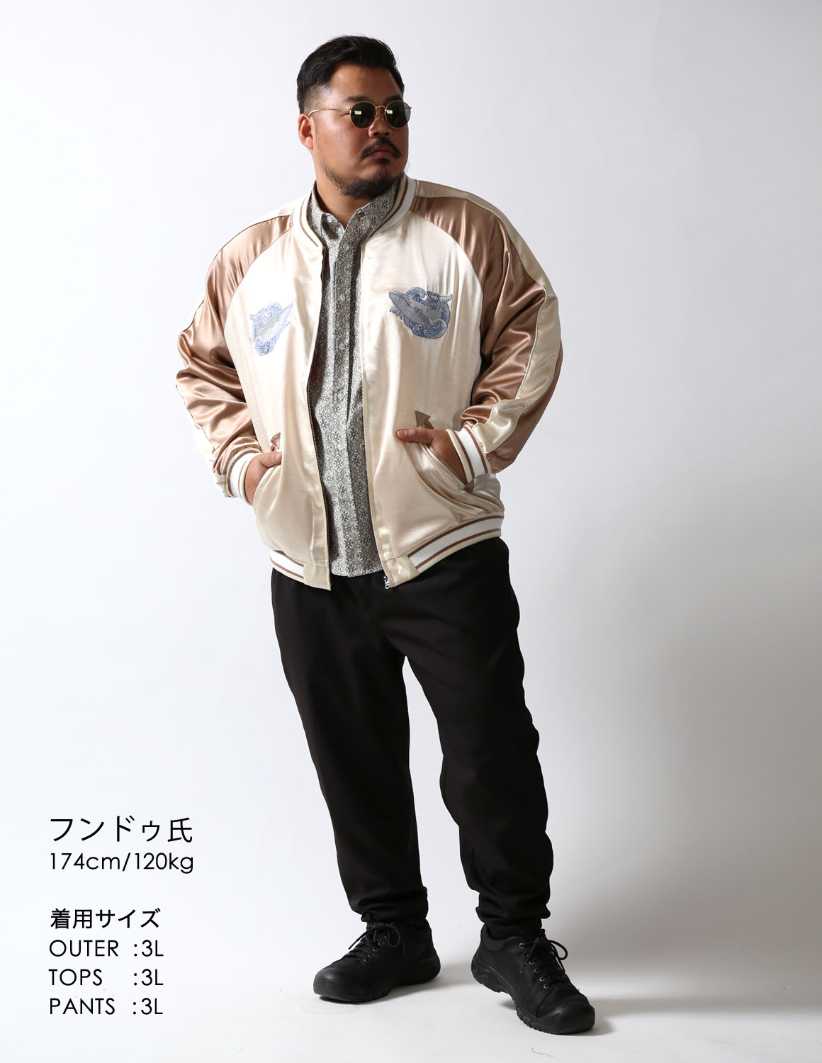 大きいサイズのカジュアルジャケットのコーディネート1627