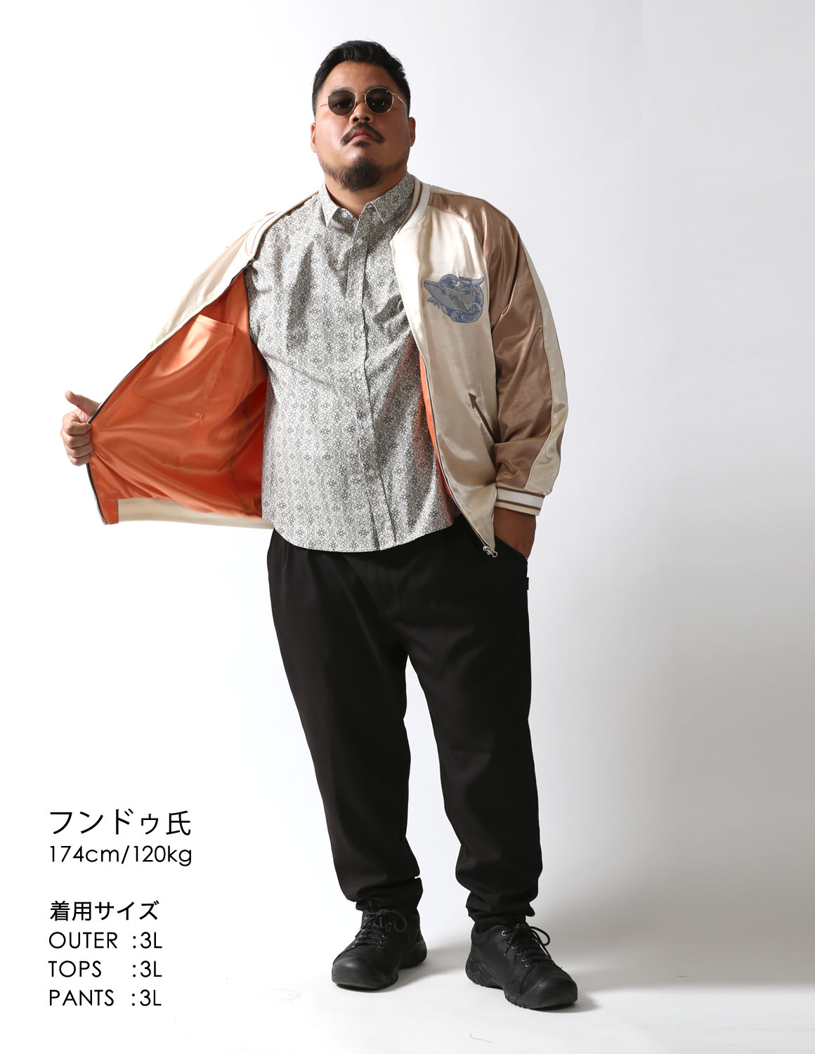 光沢のある男は裏切らない02