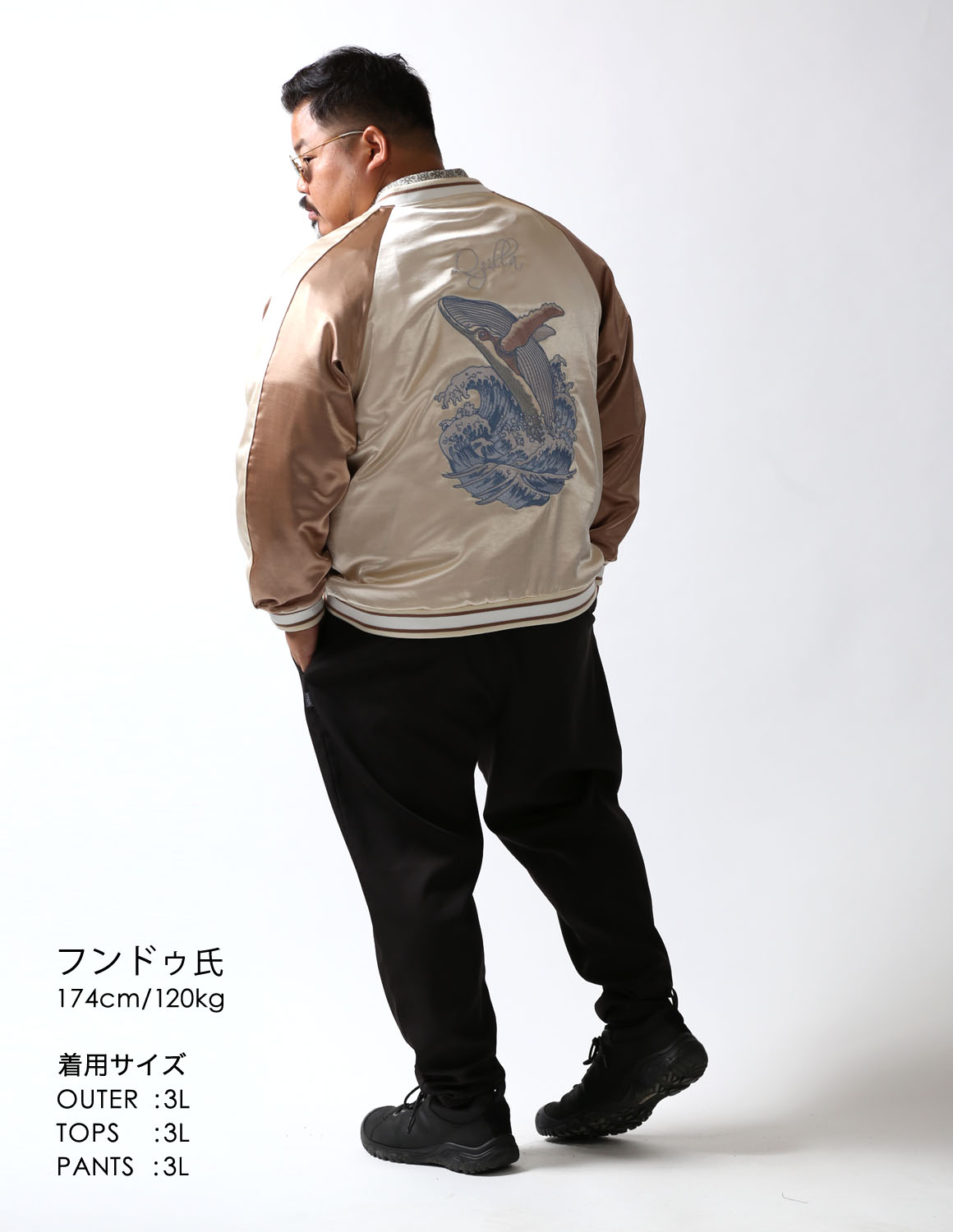 光沢のある男は裏切らない04