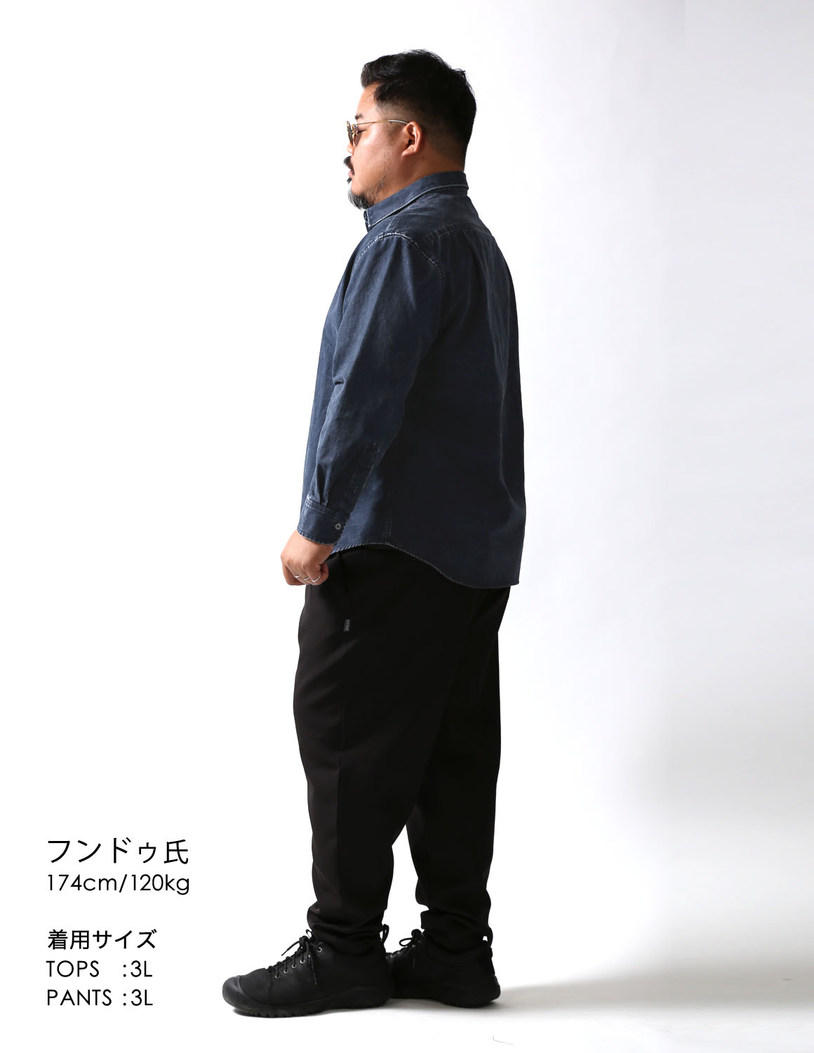 ネイビー×ブラックで遊ぶ、クジラしかない！03