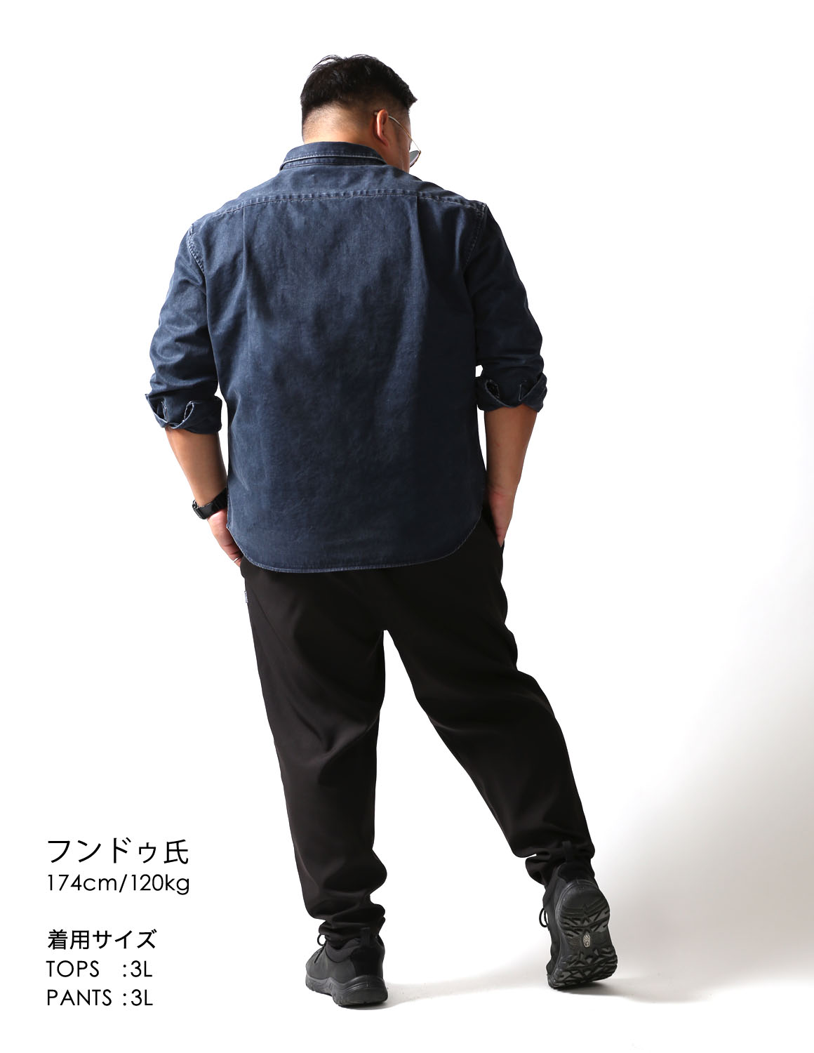 ネイビー×ブラックで遊ぶ、クジラしかない！04