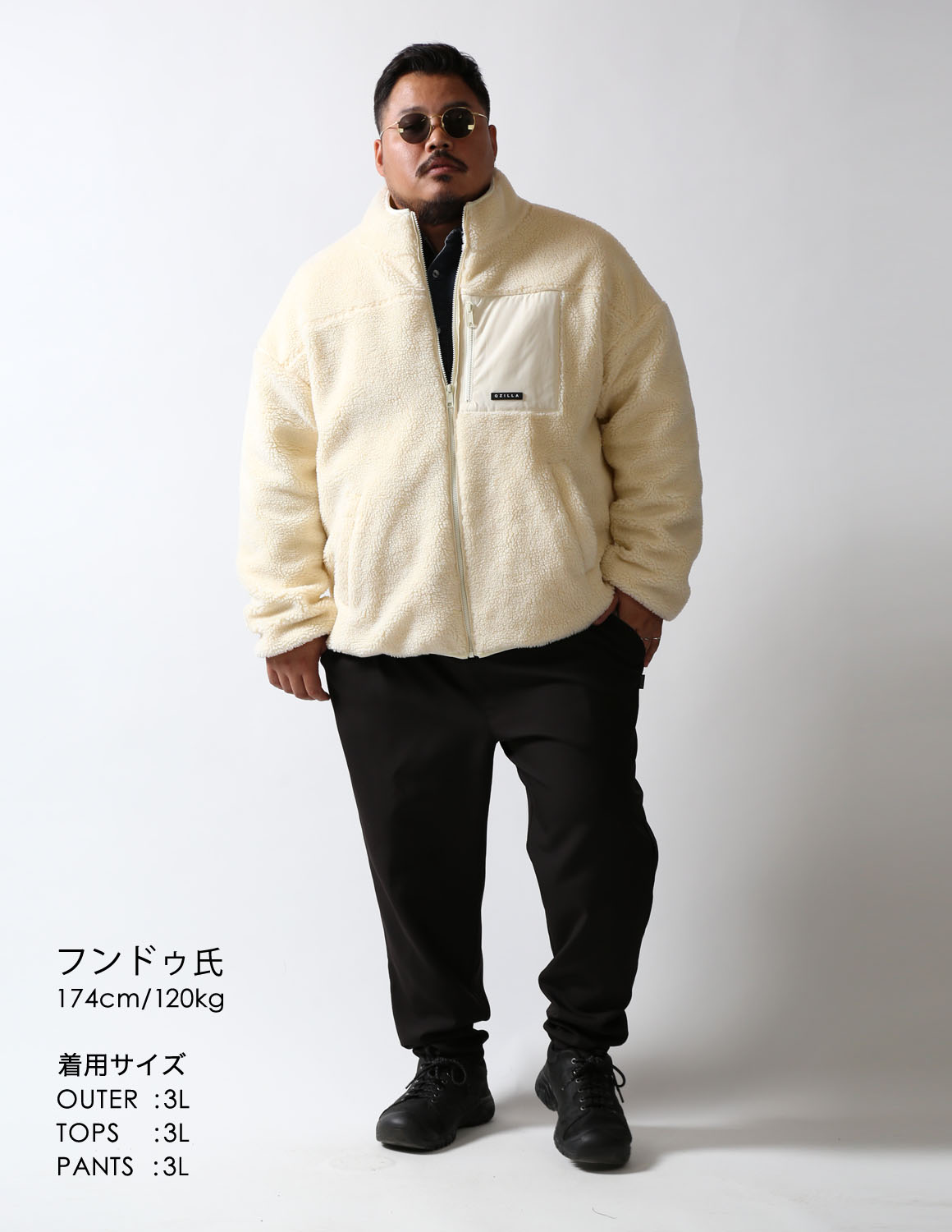 寒い冬の外出も楽しもう！02