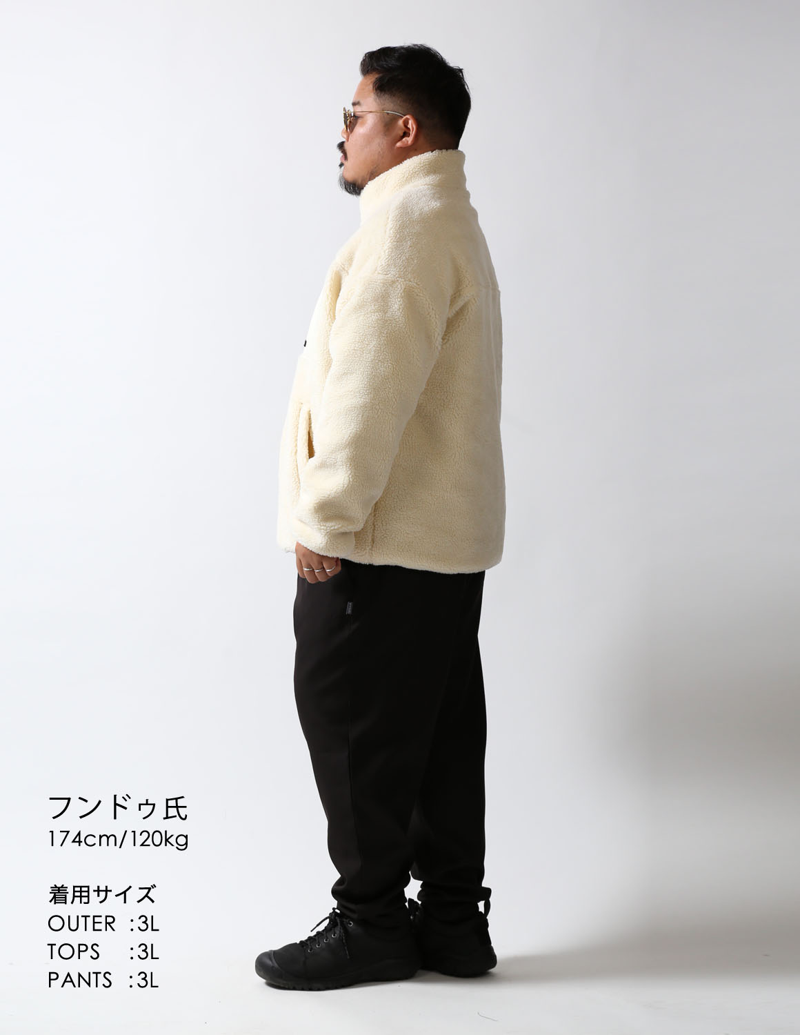 寒い冬の外出も楽しもう！03