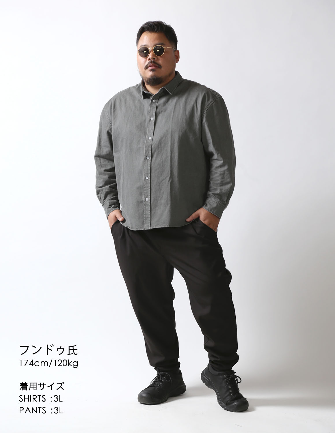 グレー×黒で魅せる密かなこだわり02