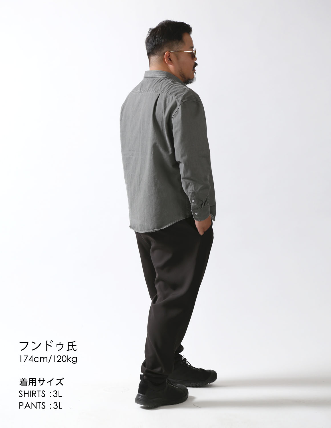 グレー×黒で魅せる密かなこだわり03