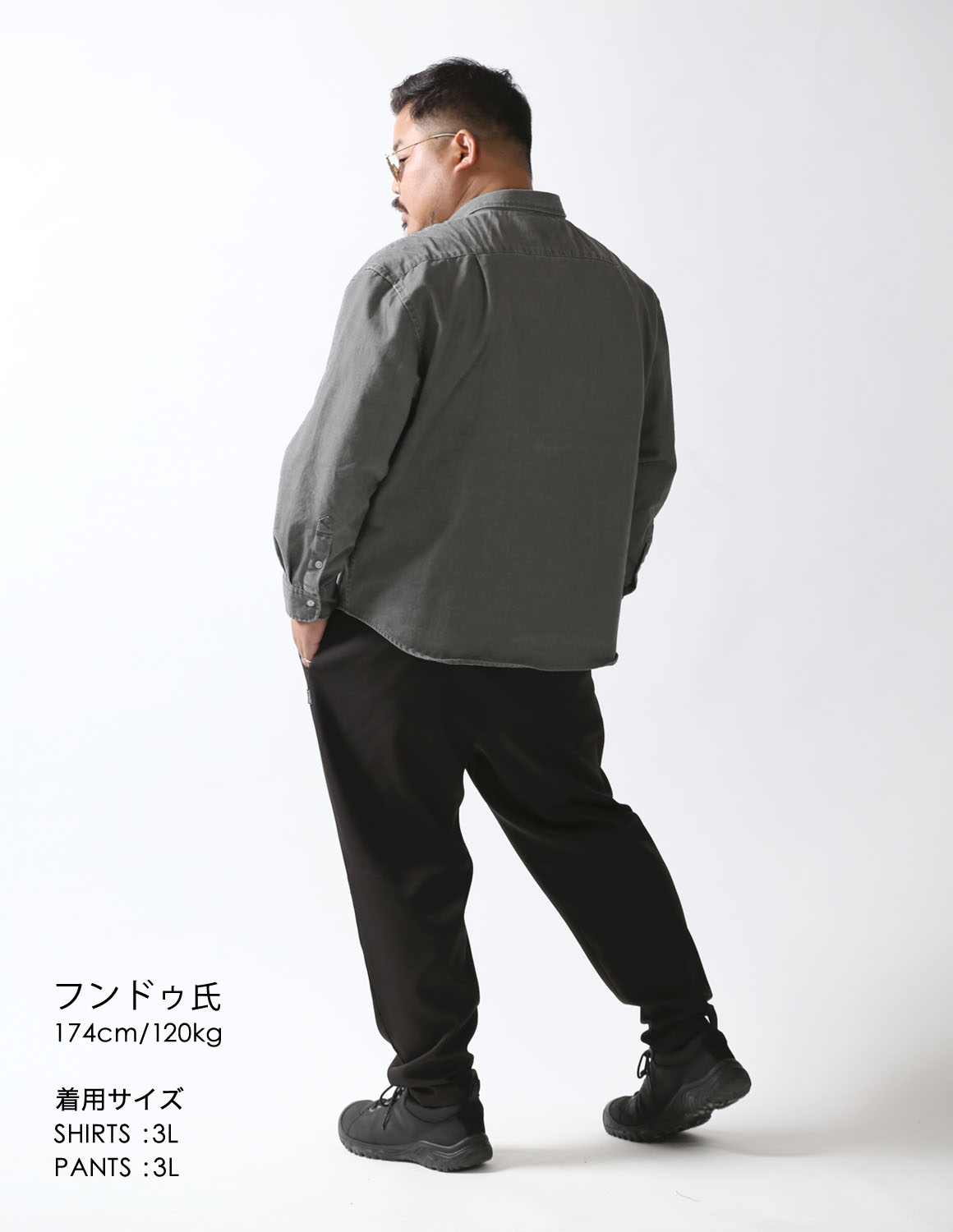 グレー×黒で魅せる密かなこだわり04