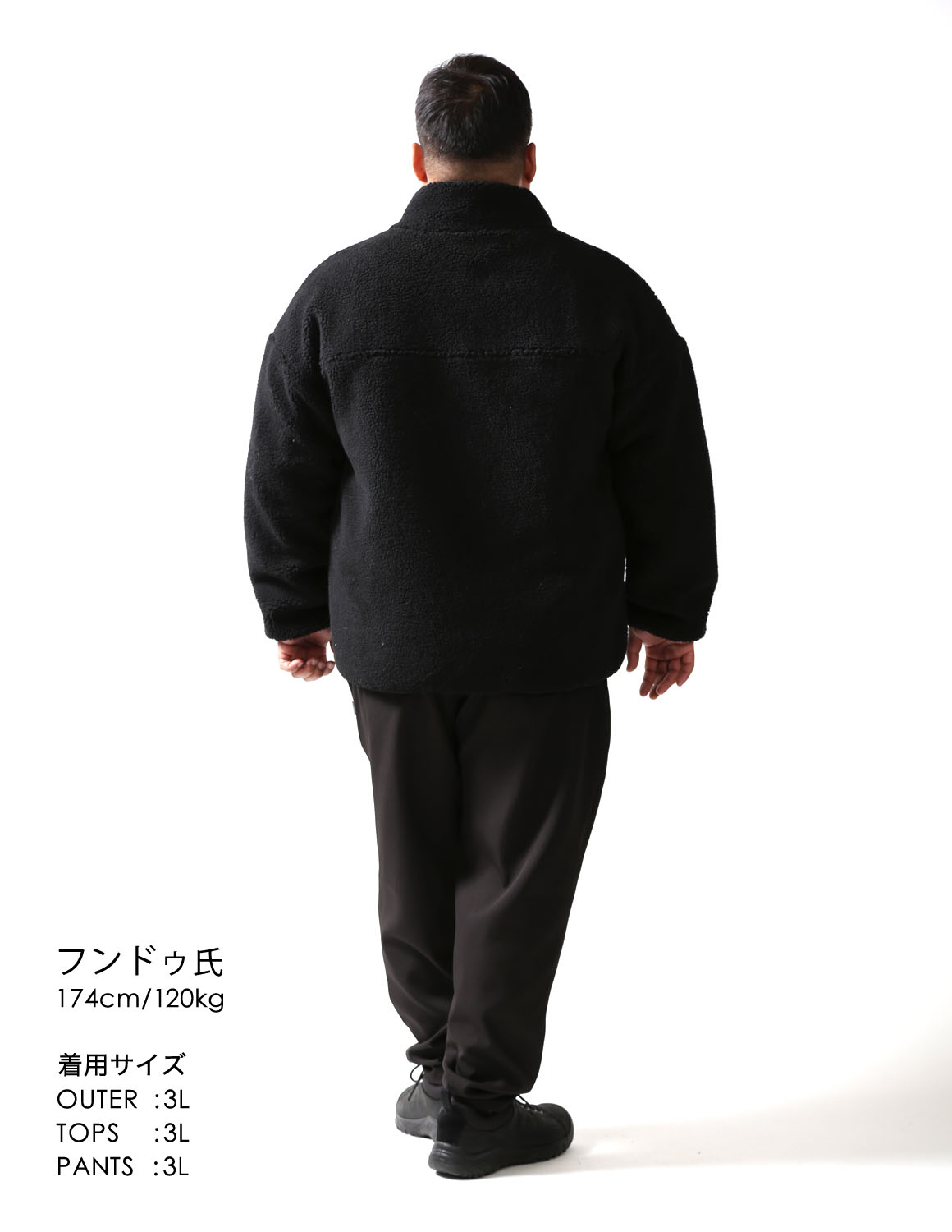 モノトーンに包まれた安心感04