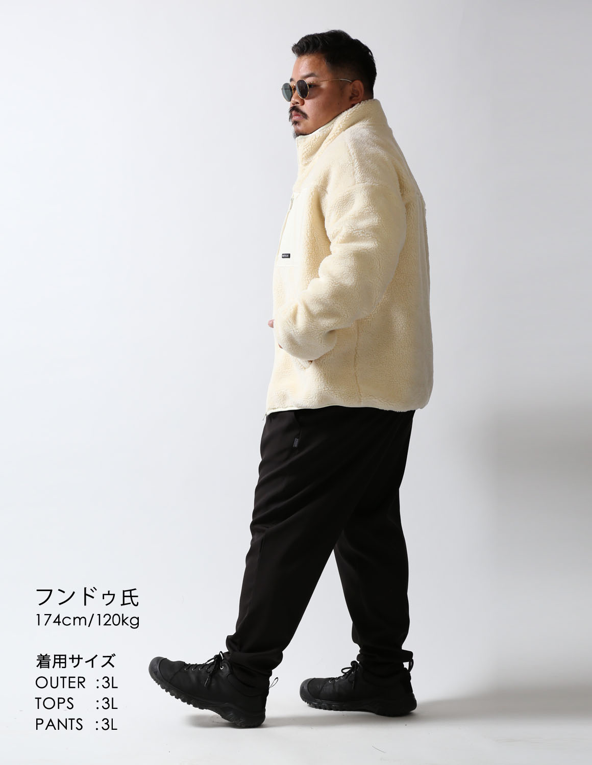 冬の大人カジュアルは重く見えない03