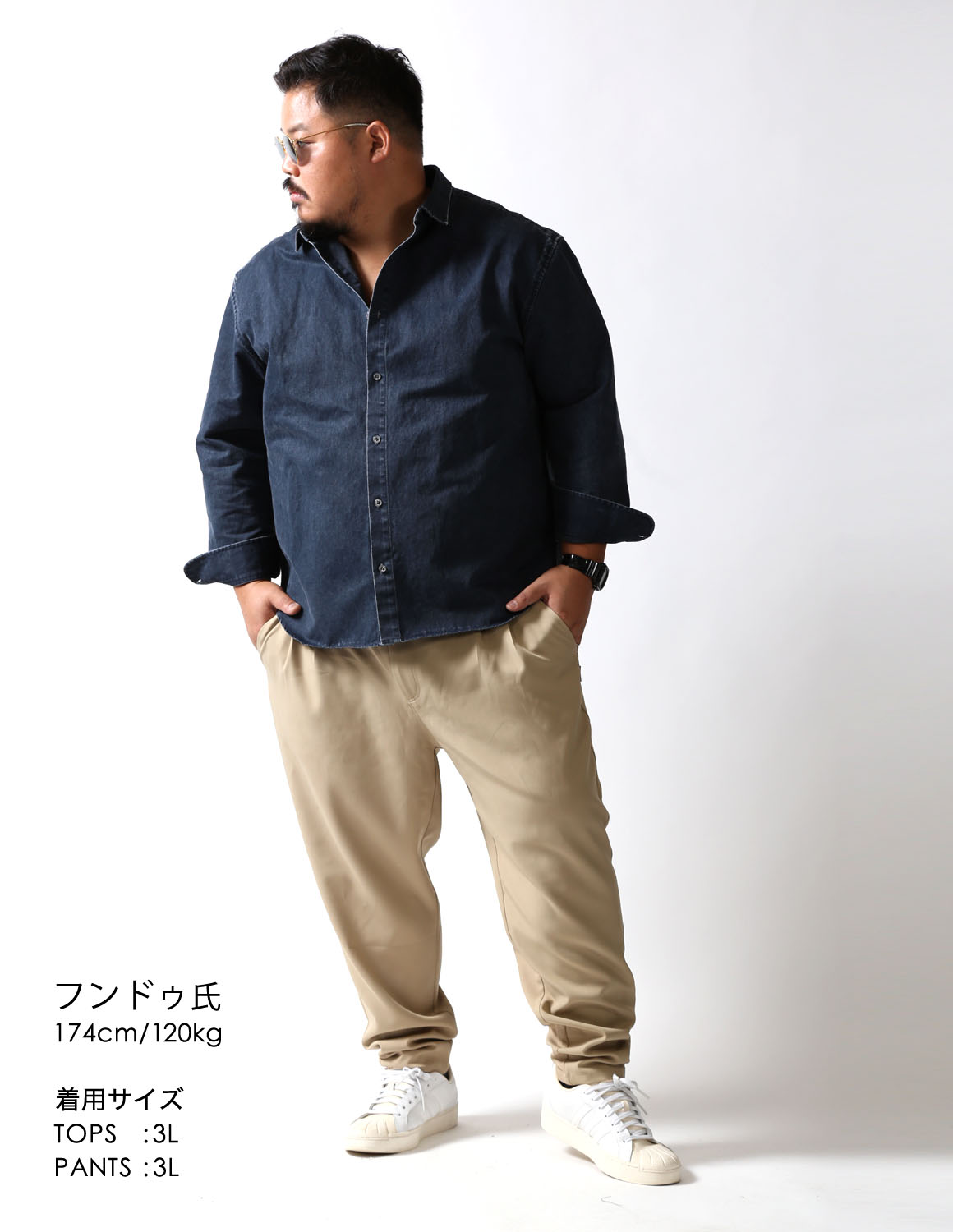 程よくラフに、王道バランス。02