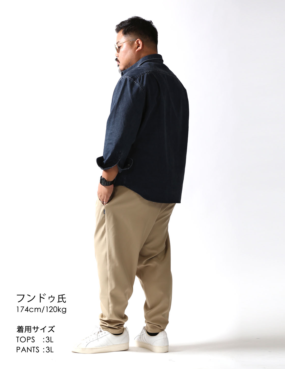 程よくラフに、王道バランス。03