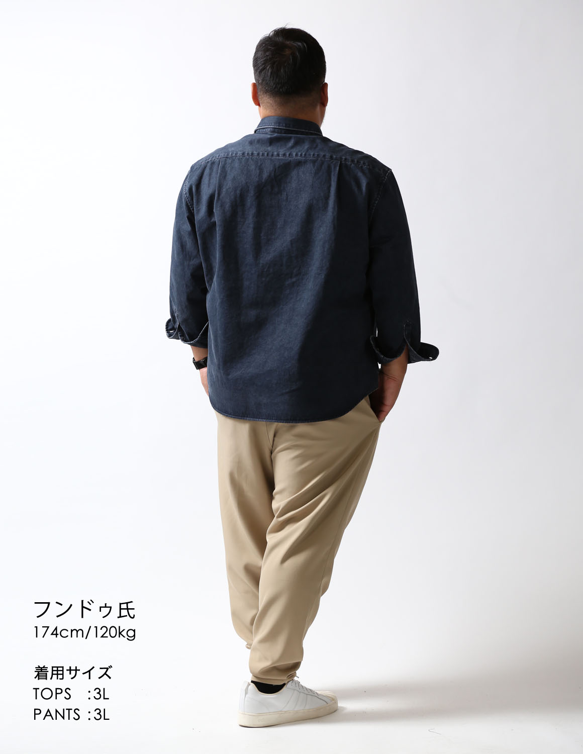 程よくラフに、王道バランス。04