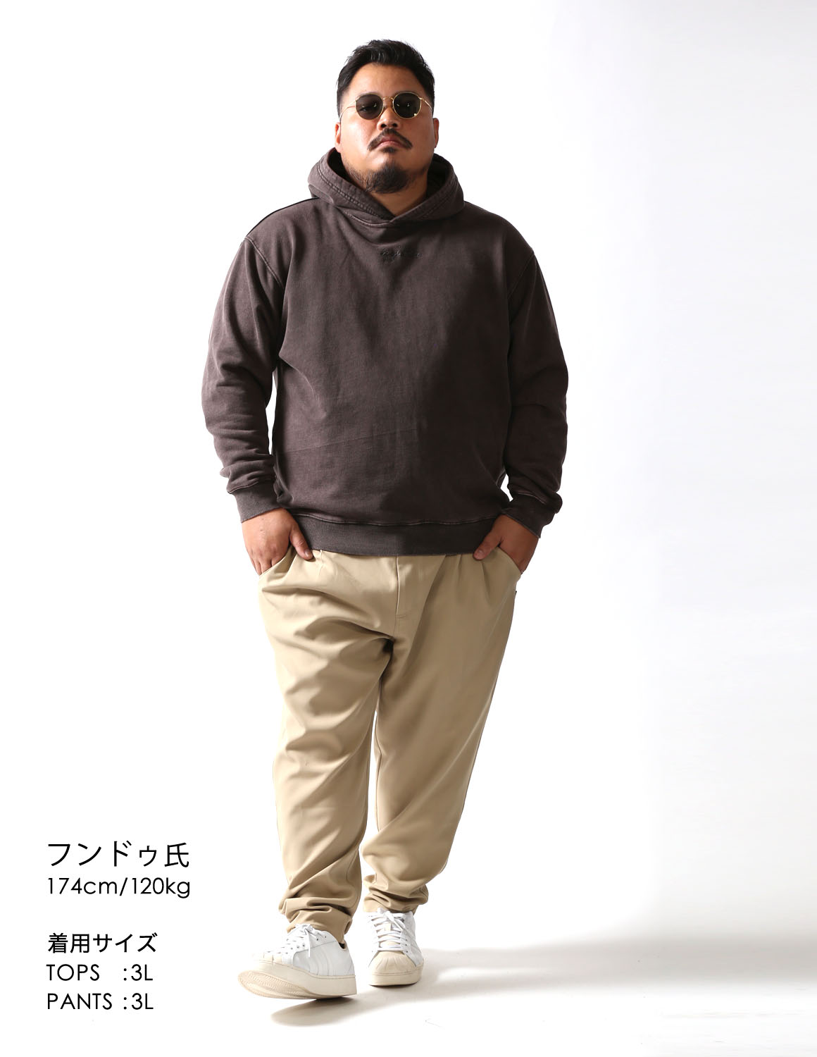 大きいサイズのパーカーのコーディネート1636