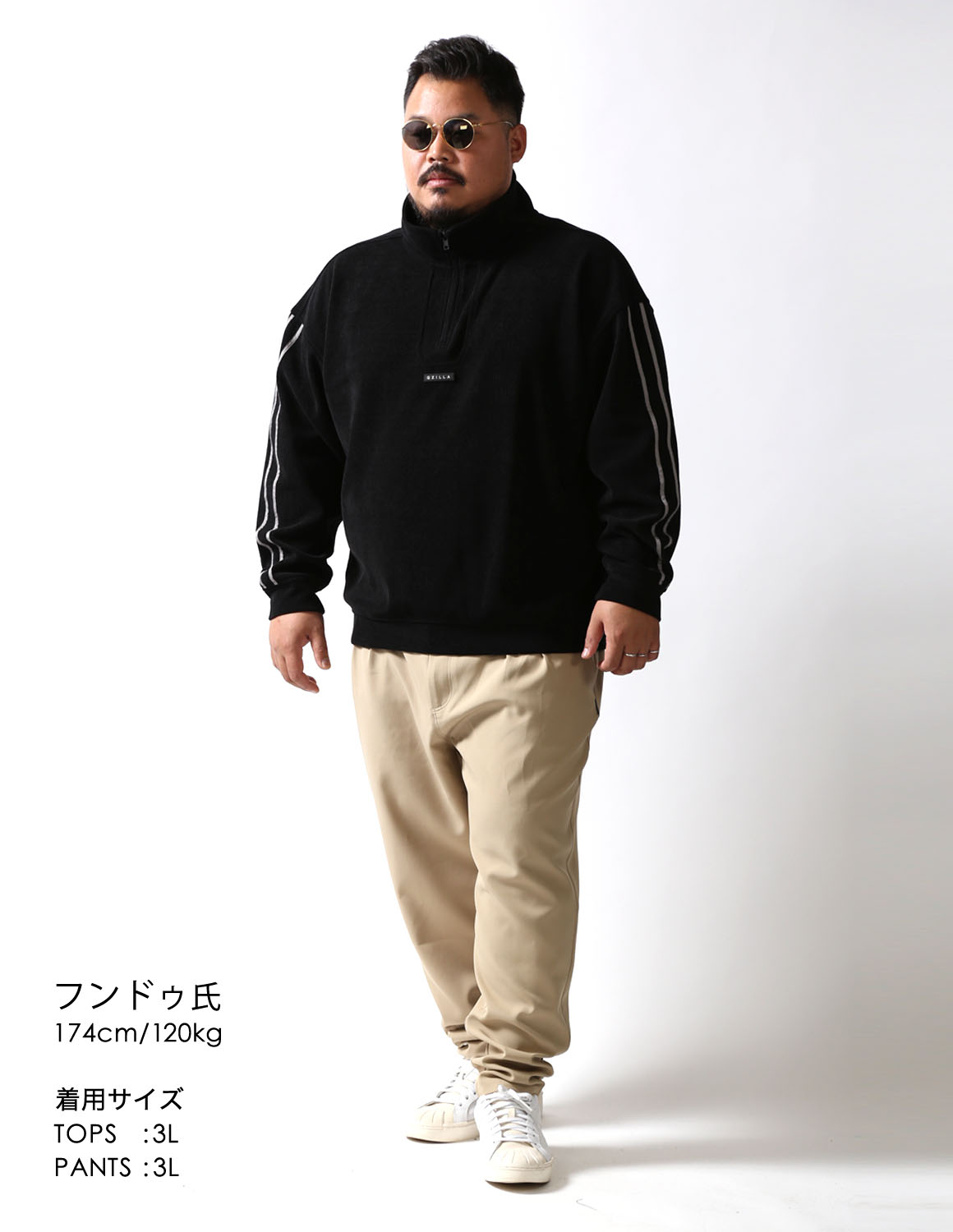 おしゃれに出かける大人カジュアル02