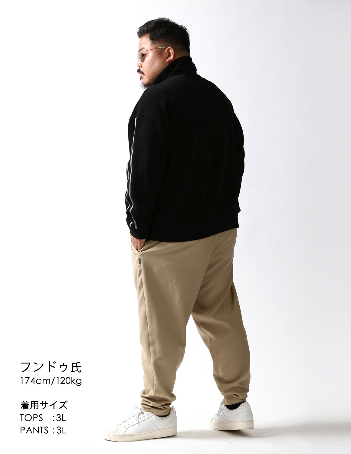 おしゃれに出かける大人カジュアル03