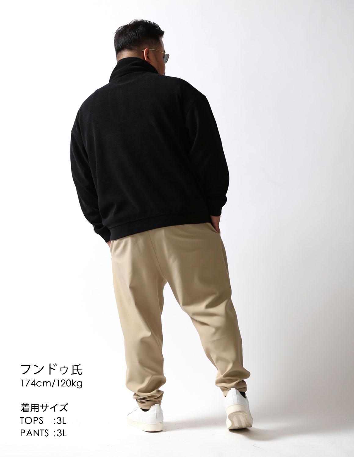 おしゃれに出かける大人カジュアル04