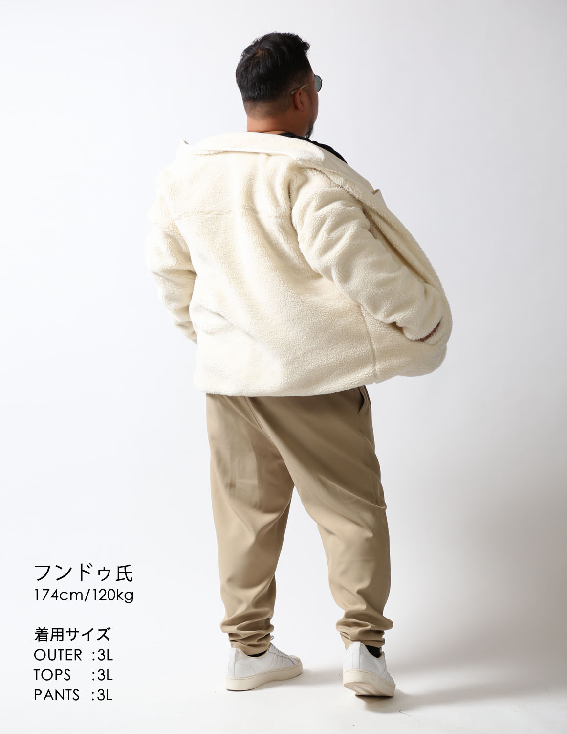 冬の大人グラデコーデ04