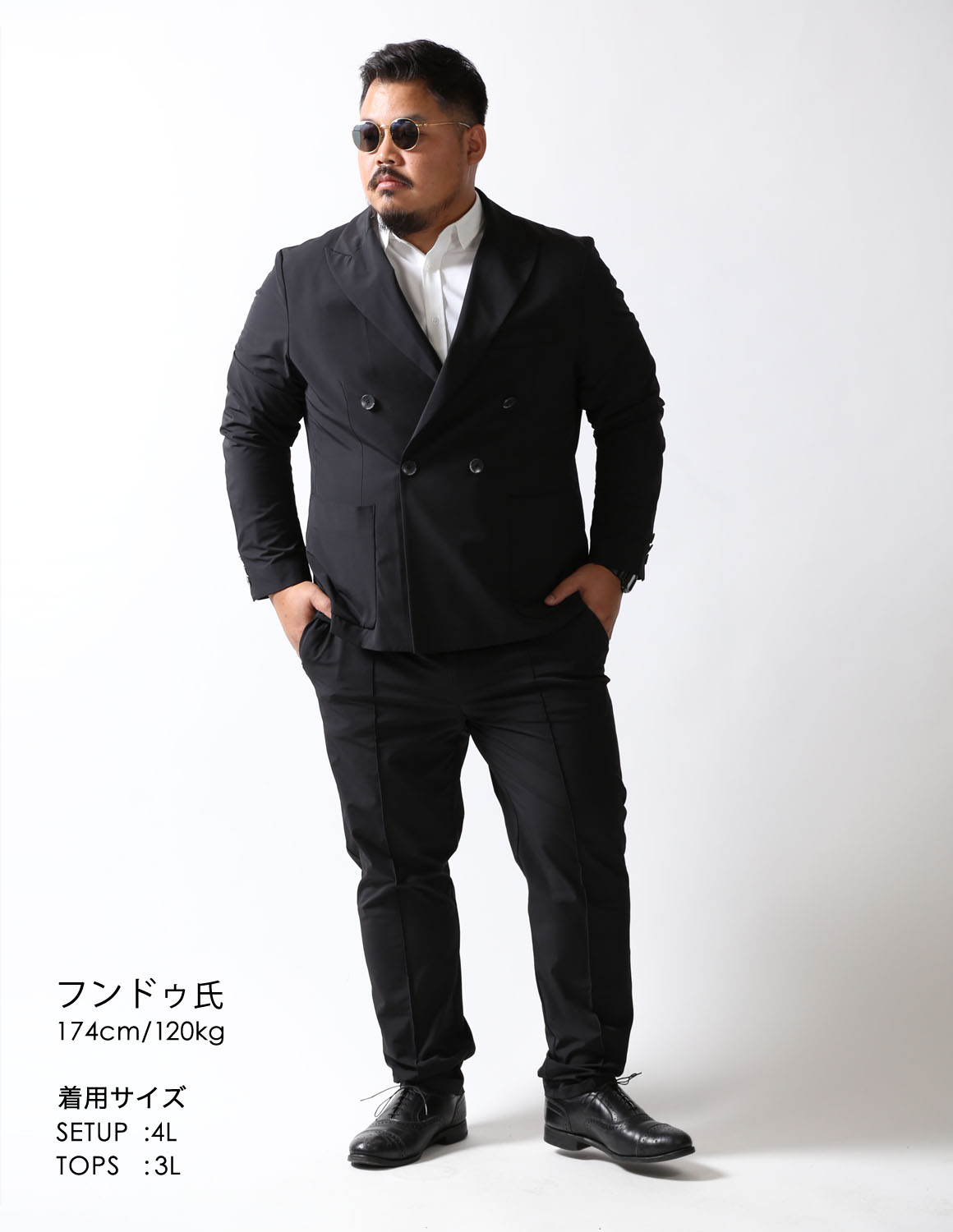 セットアップ、気負わず着られる02