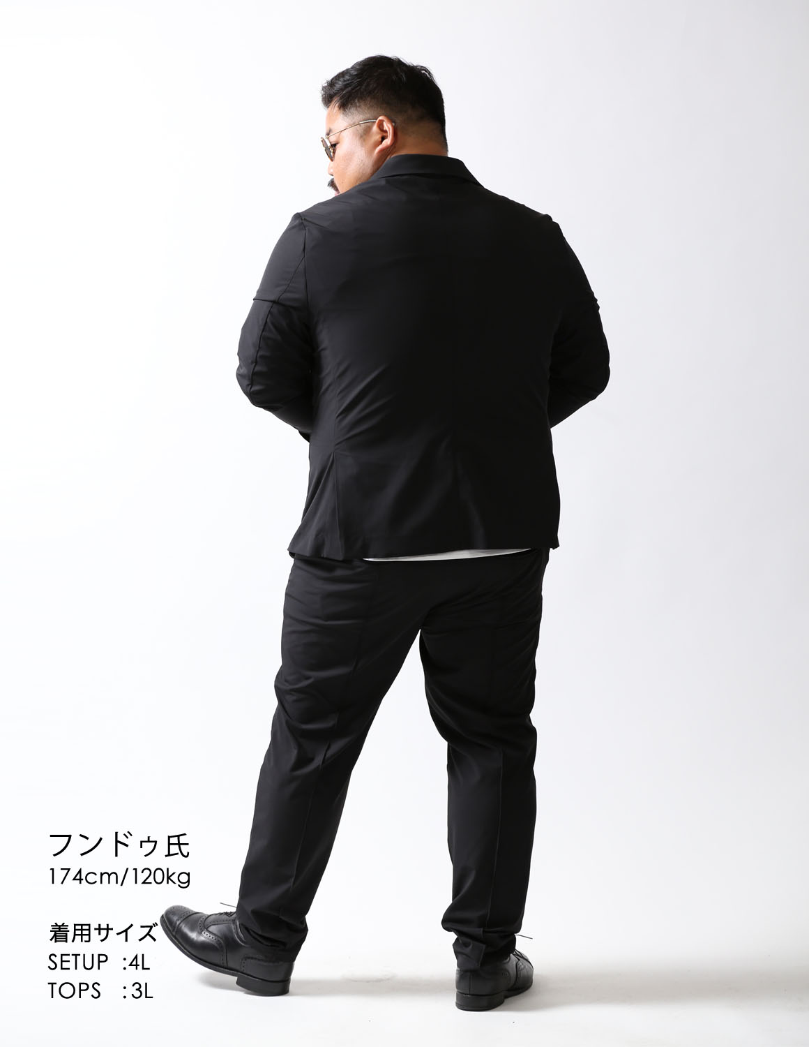 セットアップ、気負わず着られる04