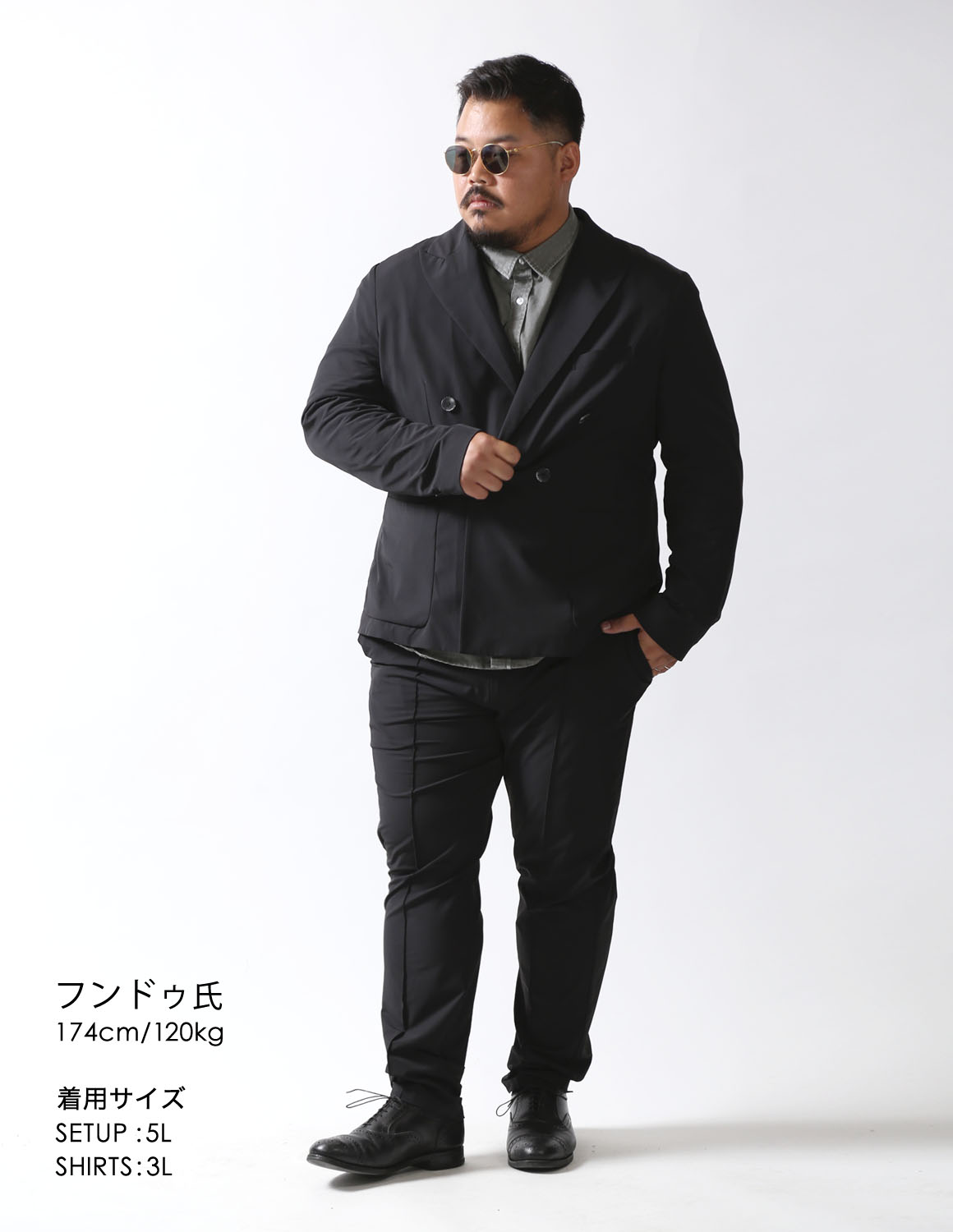 シックなセットアップにビンテージ02