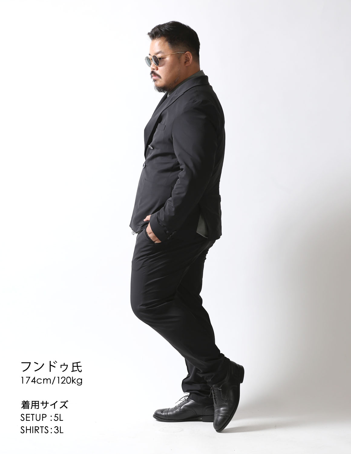 シックなセットアップにビンテージ03