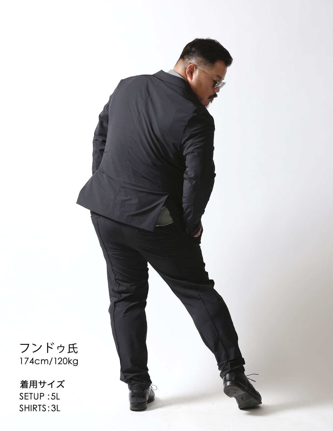 シックなセットアップにビンテージ04