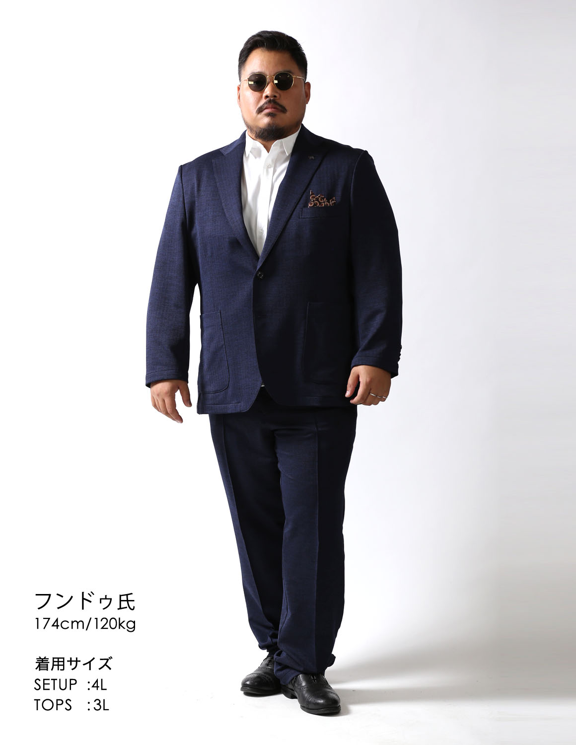 動きやすさ抜群！デニムライクセットアップ02