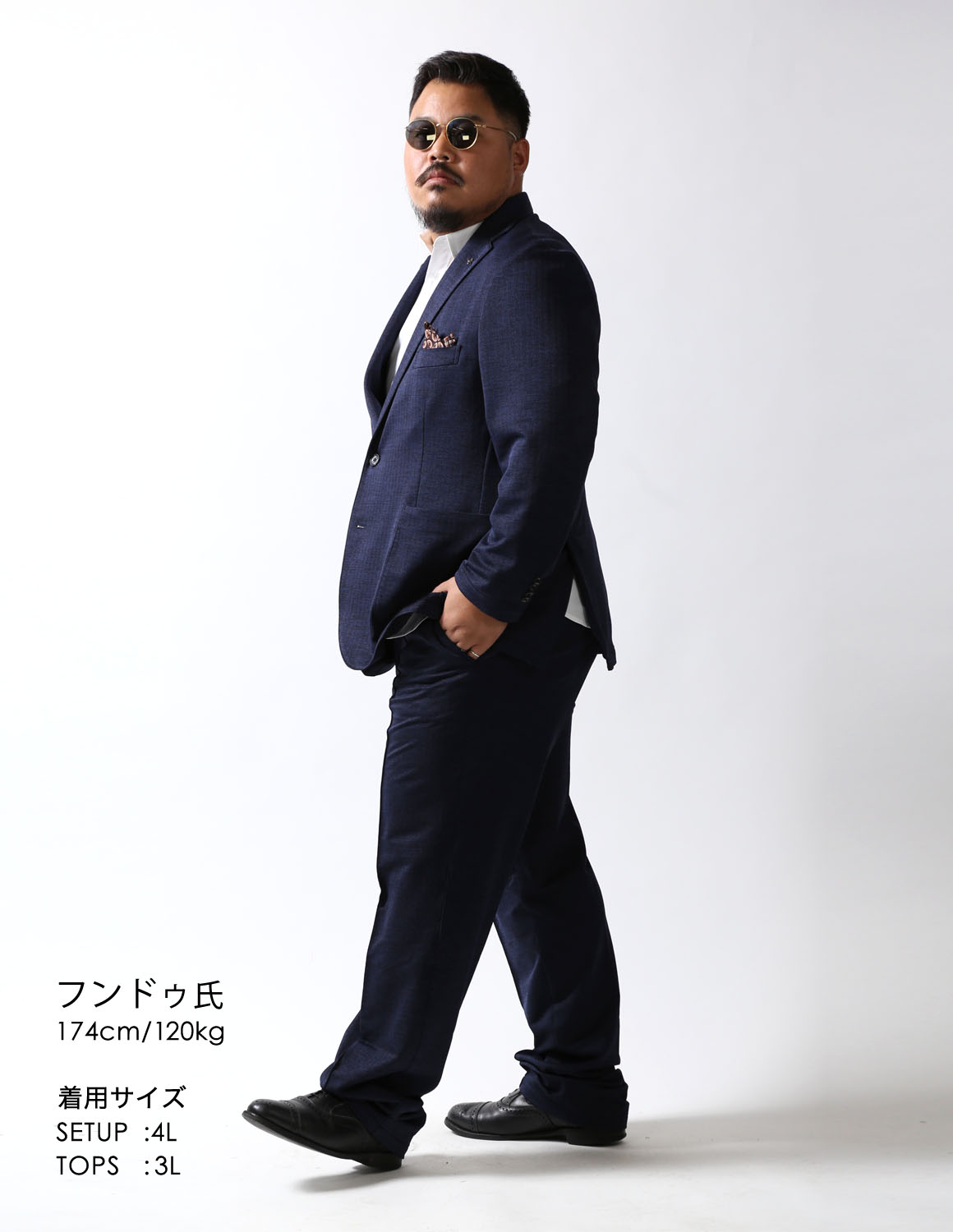 動きやすさ抜群！デニムライクセットアップ03