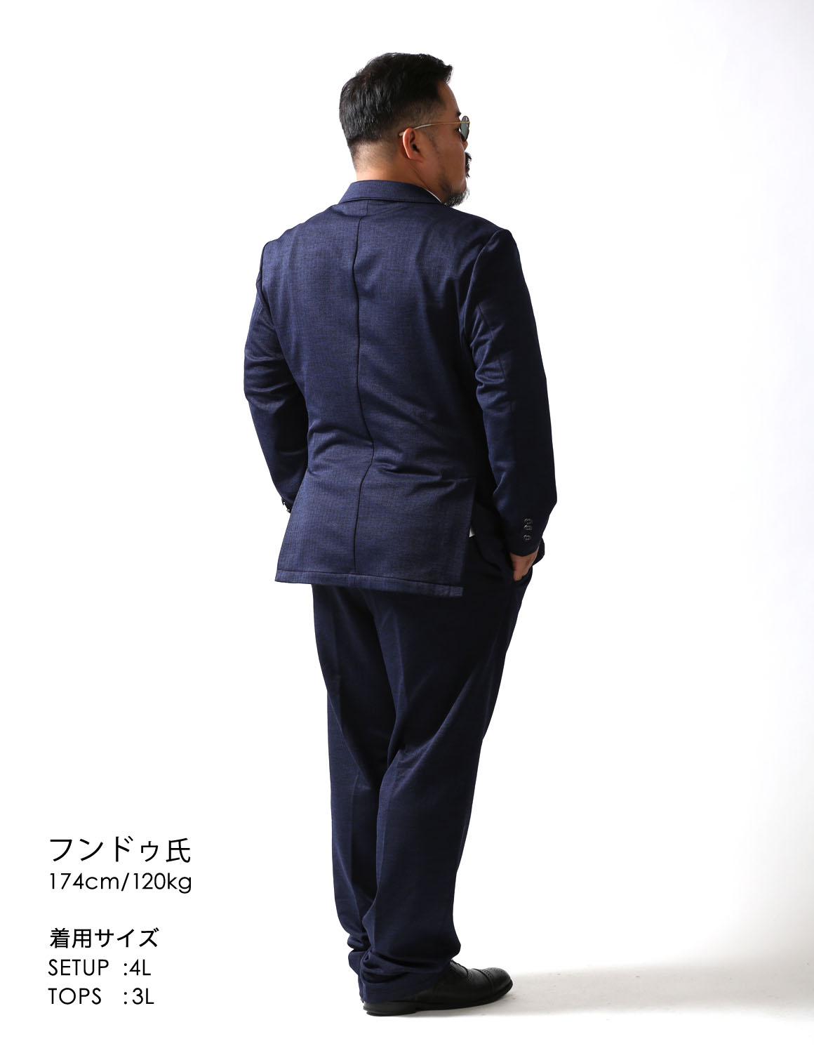 動きやすさ抜群！デニムライクセットアップ04