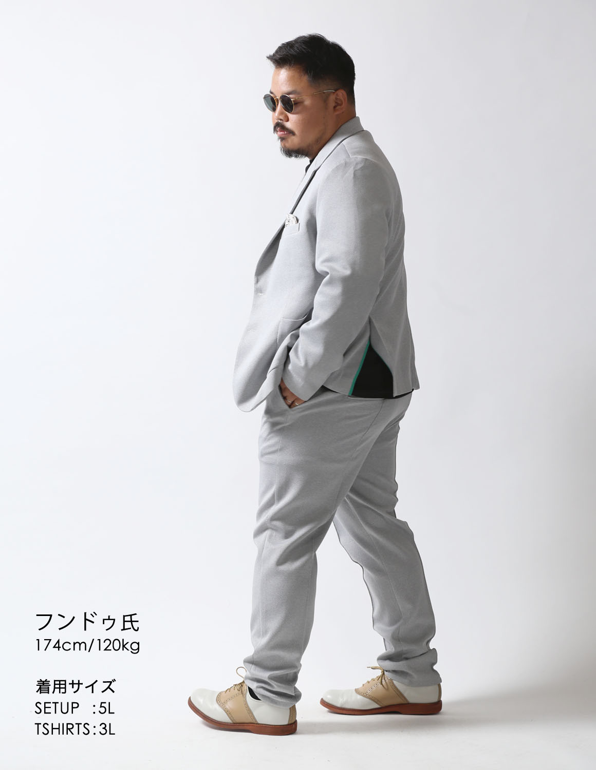 ONでもOFFでもスマートに決まる！ARMYRICH×感鯨ロンT2.003