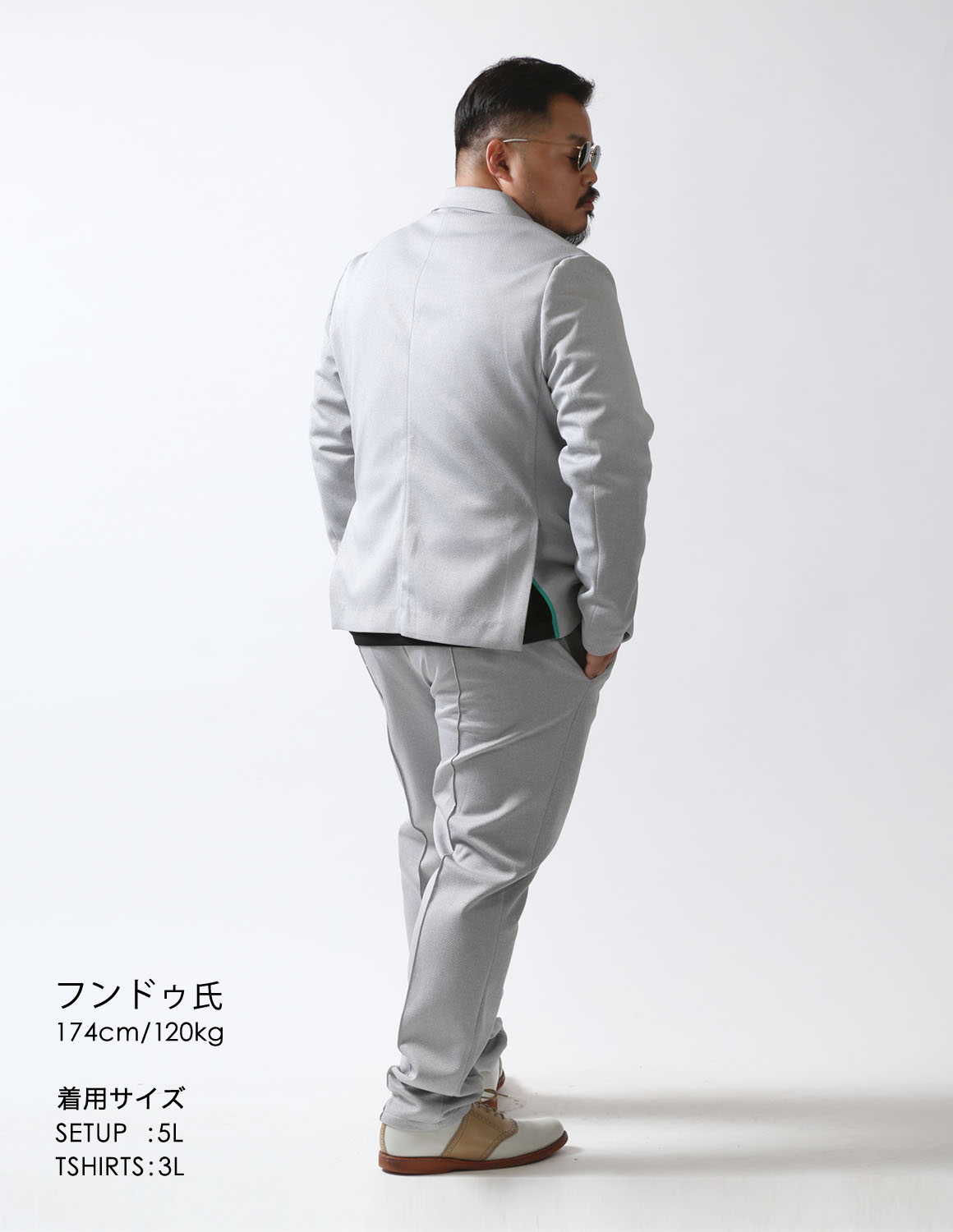 ONでもOFFでもスマートに決まる！ARMYRICH×感鯨ロンT2.004